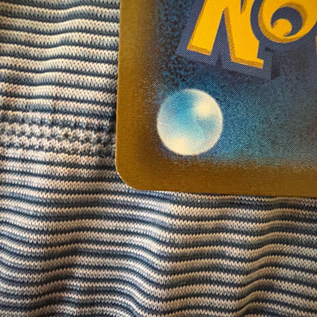 ミュウv sr フュージョンアーツ