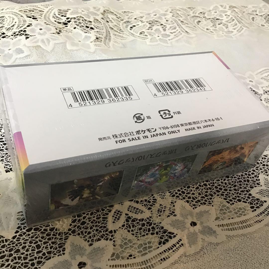 ポケモンカード 未開封 テラスタルフェス EX 10パック入り