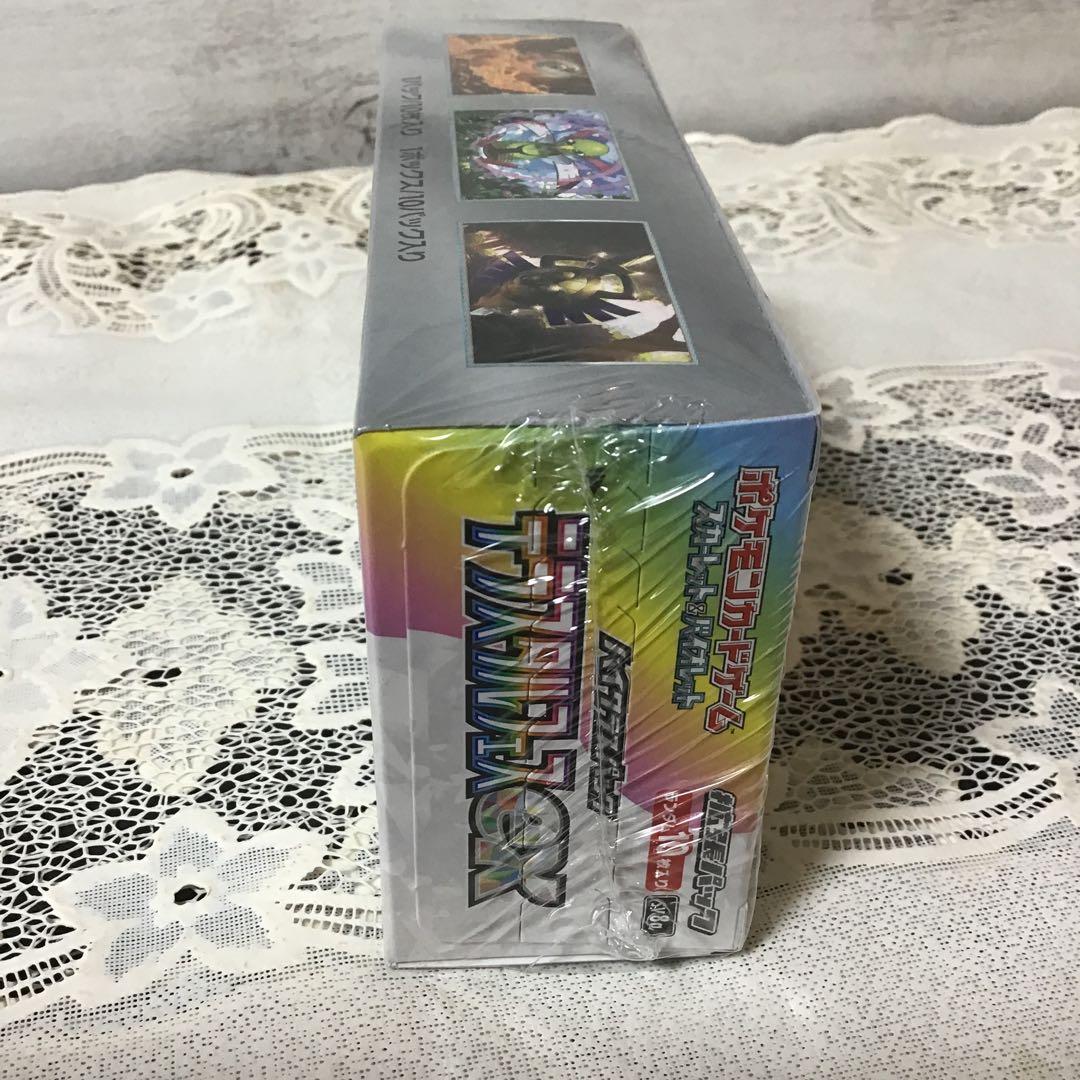 ポケモンカード 未開封 テラスタルフェス EX 10パック入り