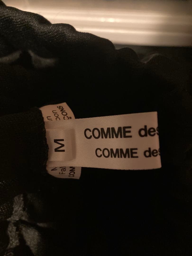 COMME des Garçons Balloon Pants 25 AW