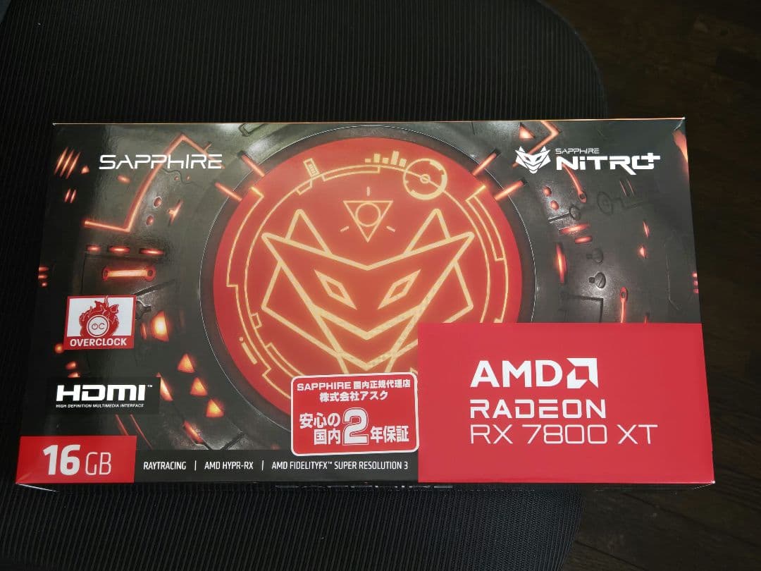 ビデオキャプチャー・キャプチャーボード SAPPHIRE NITRO+ Radeon RX 7800 XT
