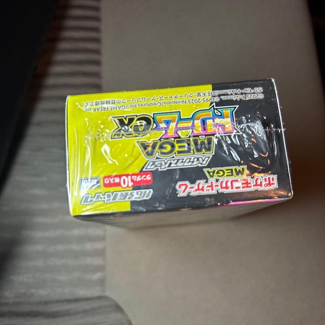 megaドリームex boxシュリンク付き！