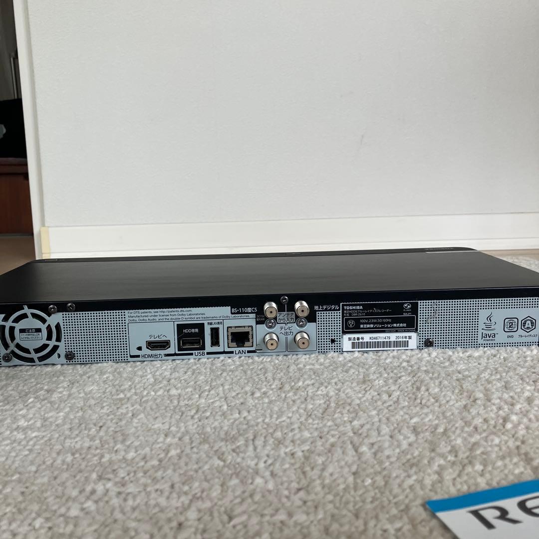 東芝 レグザブルーレイレコーダーDBR-Z620 500GB 2番組同時録画対応
