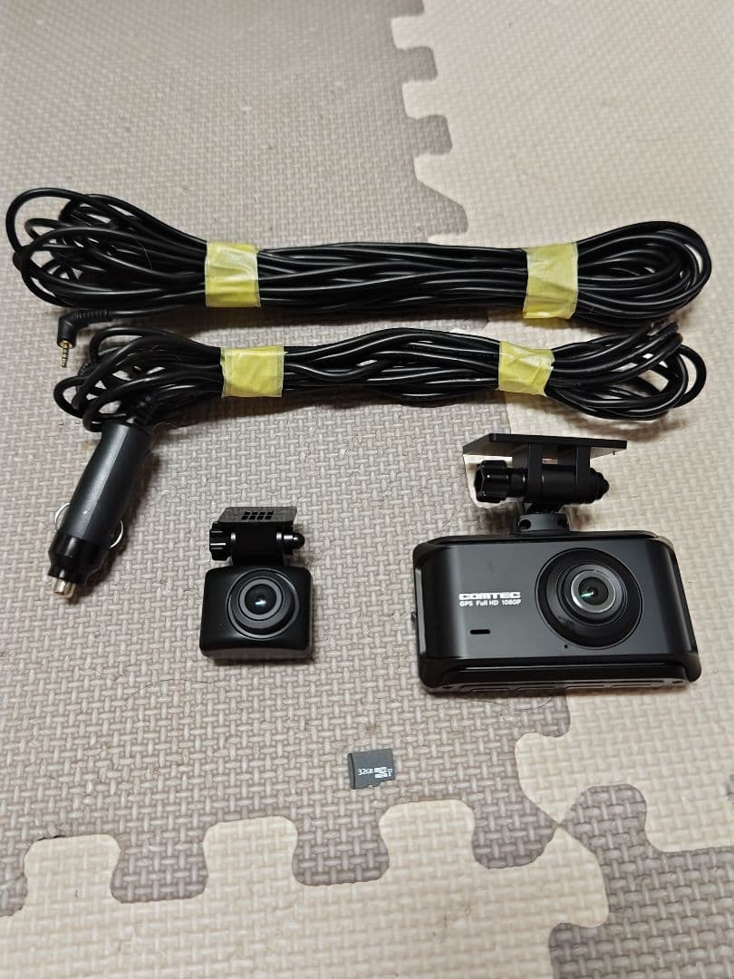 コムテックZDR 035 ドライブレコーダーシガーソケット電源配線付き