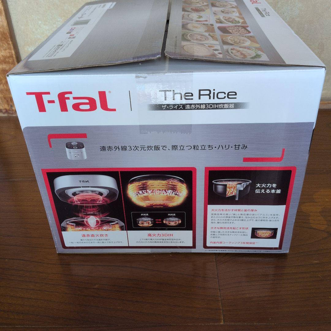 T-fal The Rice 5.5合炊き炊飯器