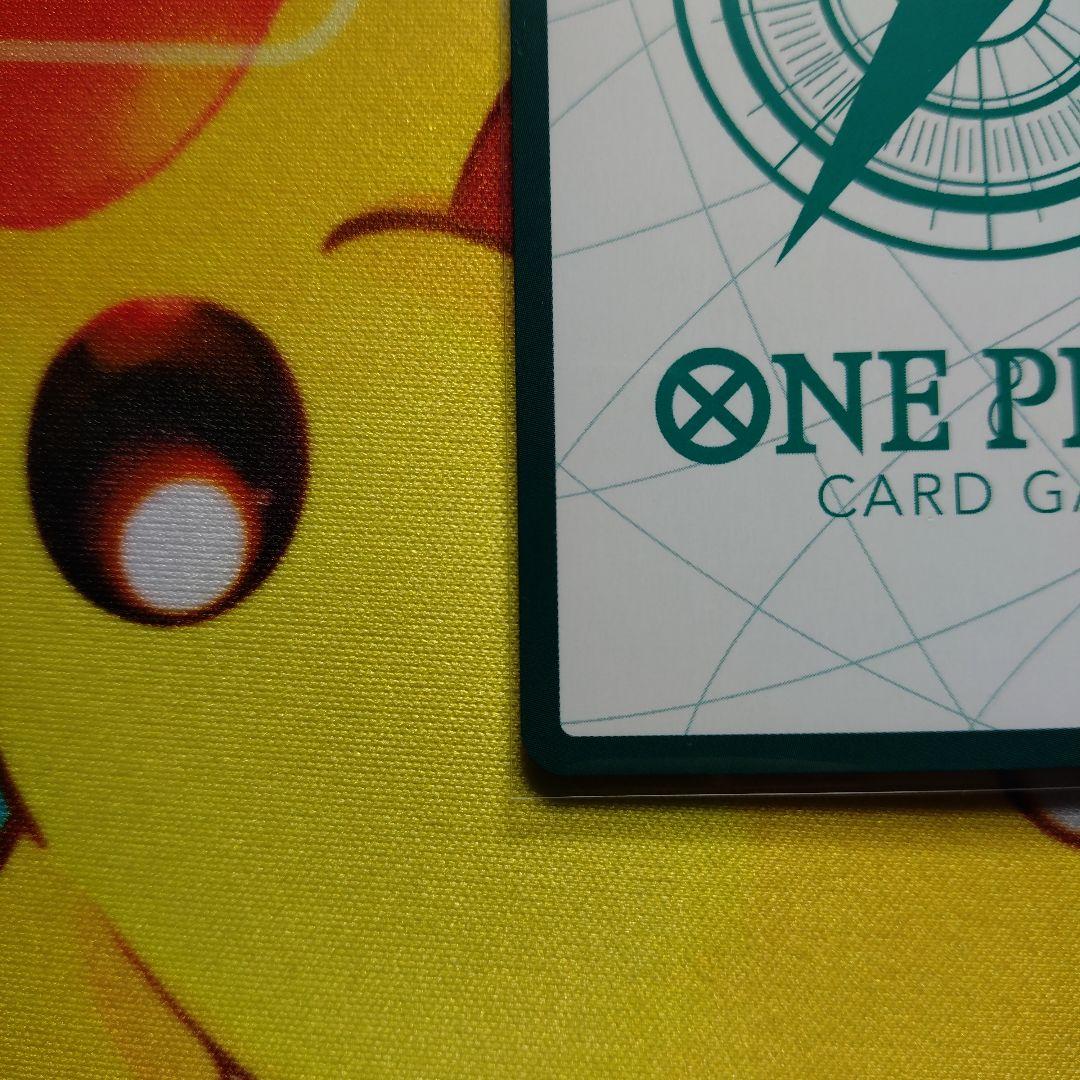 シャンクス　ロジャー　金ドンカード　セット