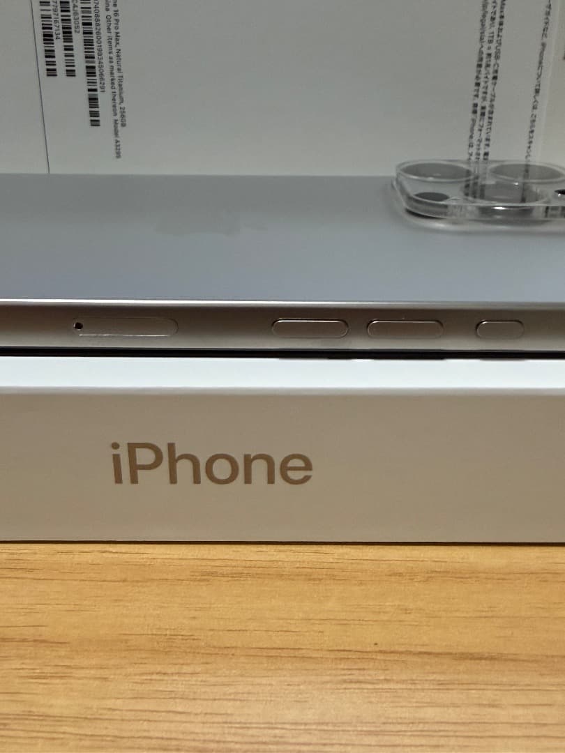 美品 iPhone 16 Pro Max バッテリー最大容量100% 256GB