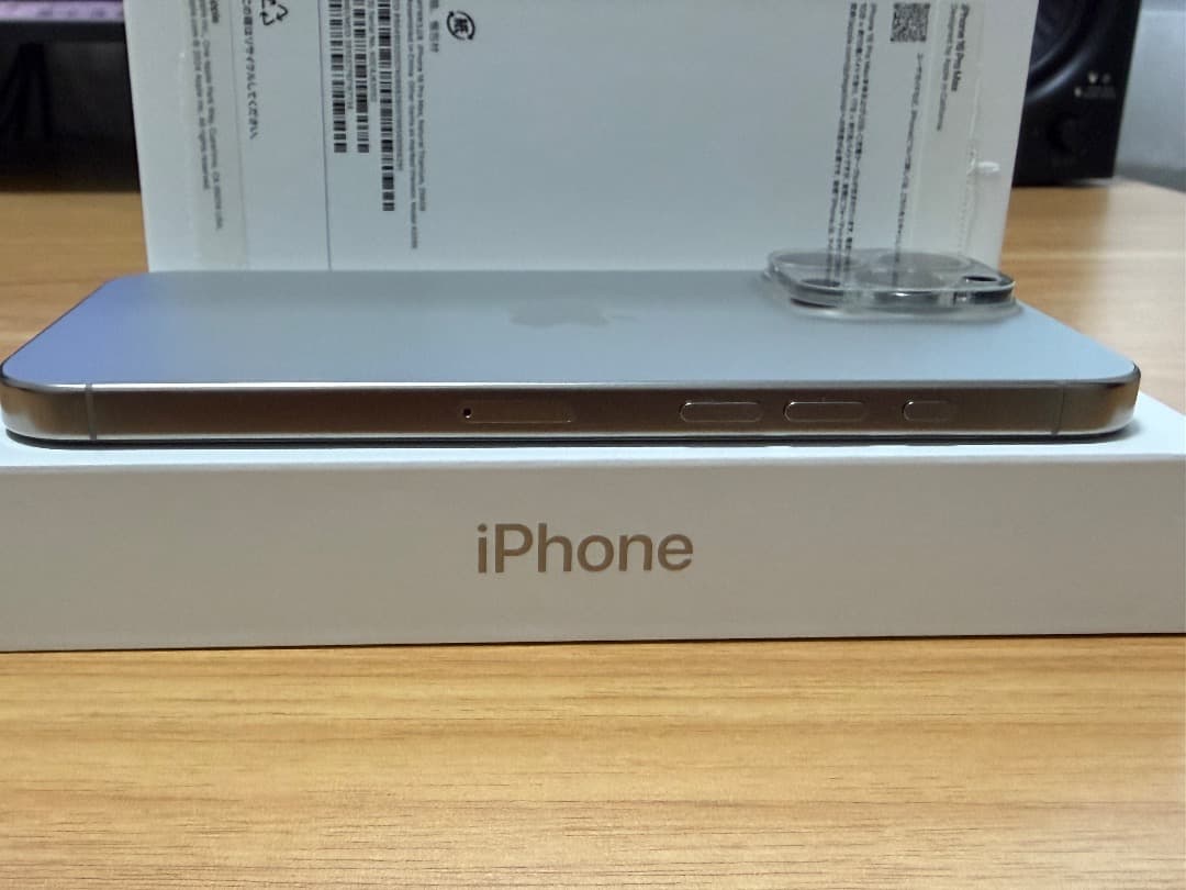 美品 iPhone 16 Pro Max バッテリー最大容量100% 256GB