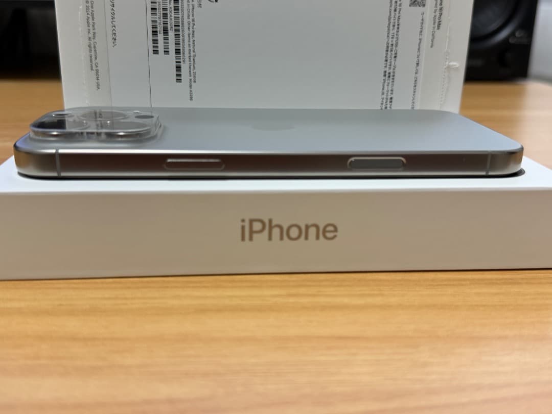 美品 iPhone 16 Pro Max バッテリー最大容量100% 256GB