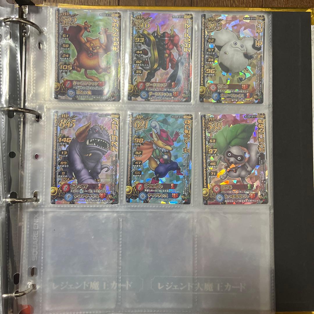 ドラゴンクエスト バトルロード まとめ売り1000枚以上