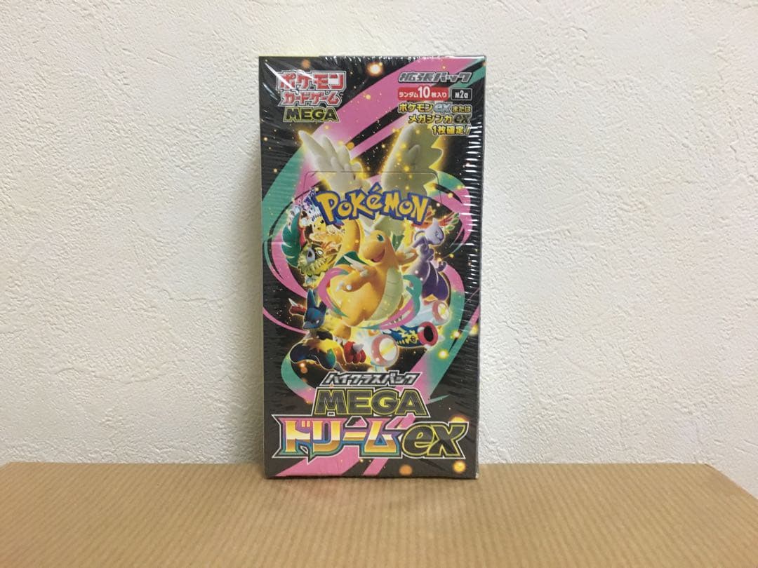 ポケモンカード　MEGAドリームEX BOX シュリンク付き