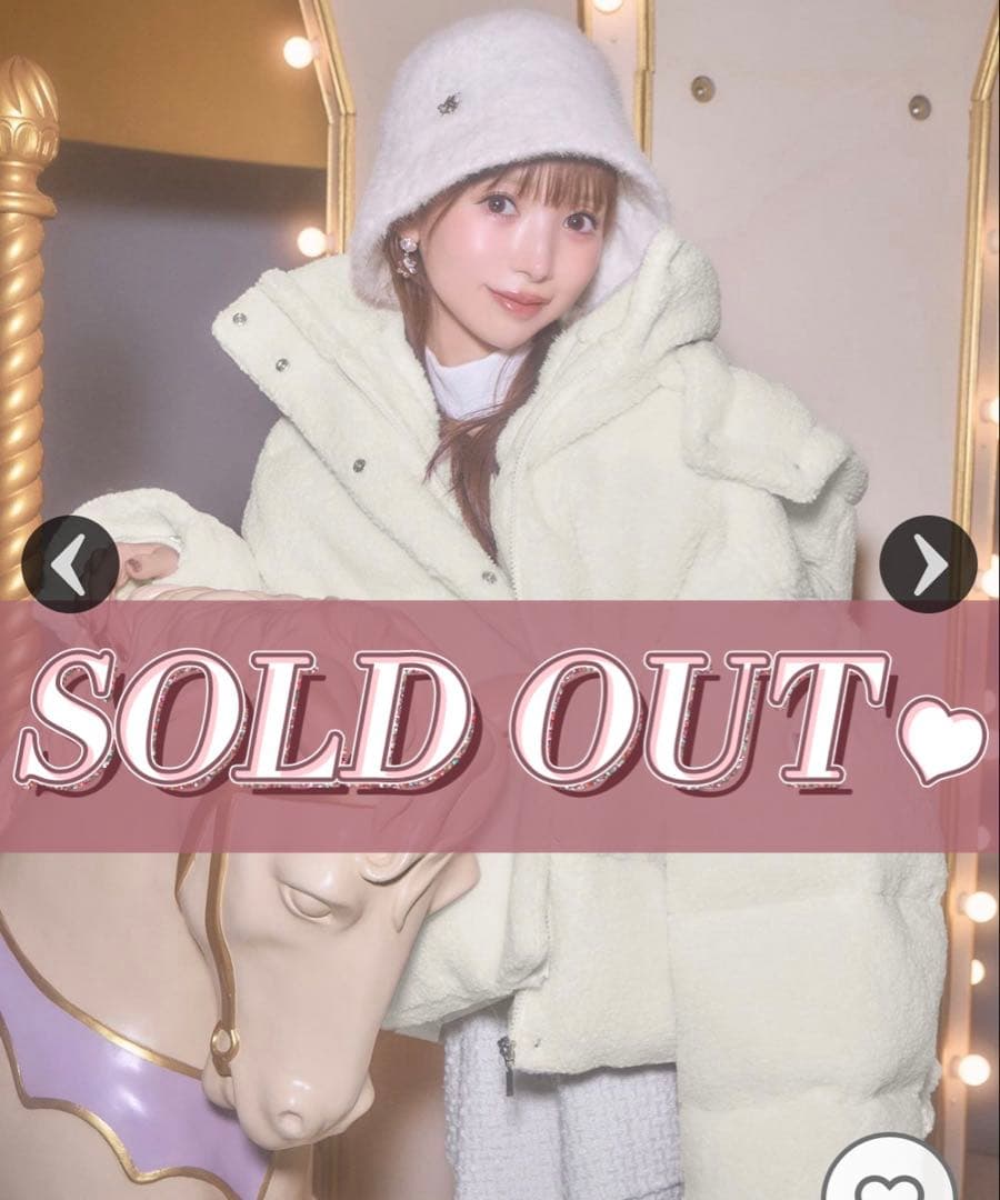 【完売品】michellMacaron フーディボアショートブルゾン