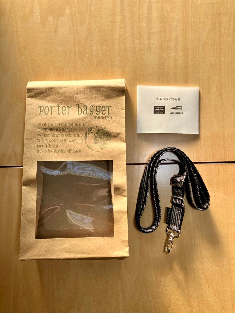 PORTER CVS BAGGER ポーター 吉田カバン