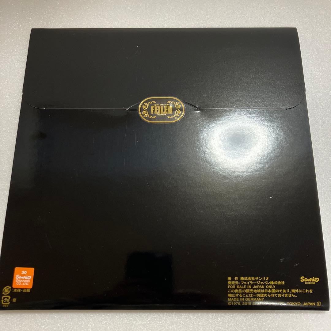 フェイラー　キティ　いちご　ストロベリー　ハンカチ