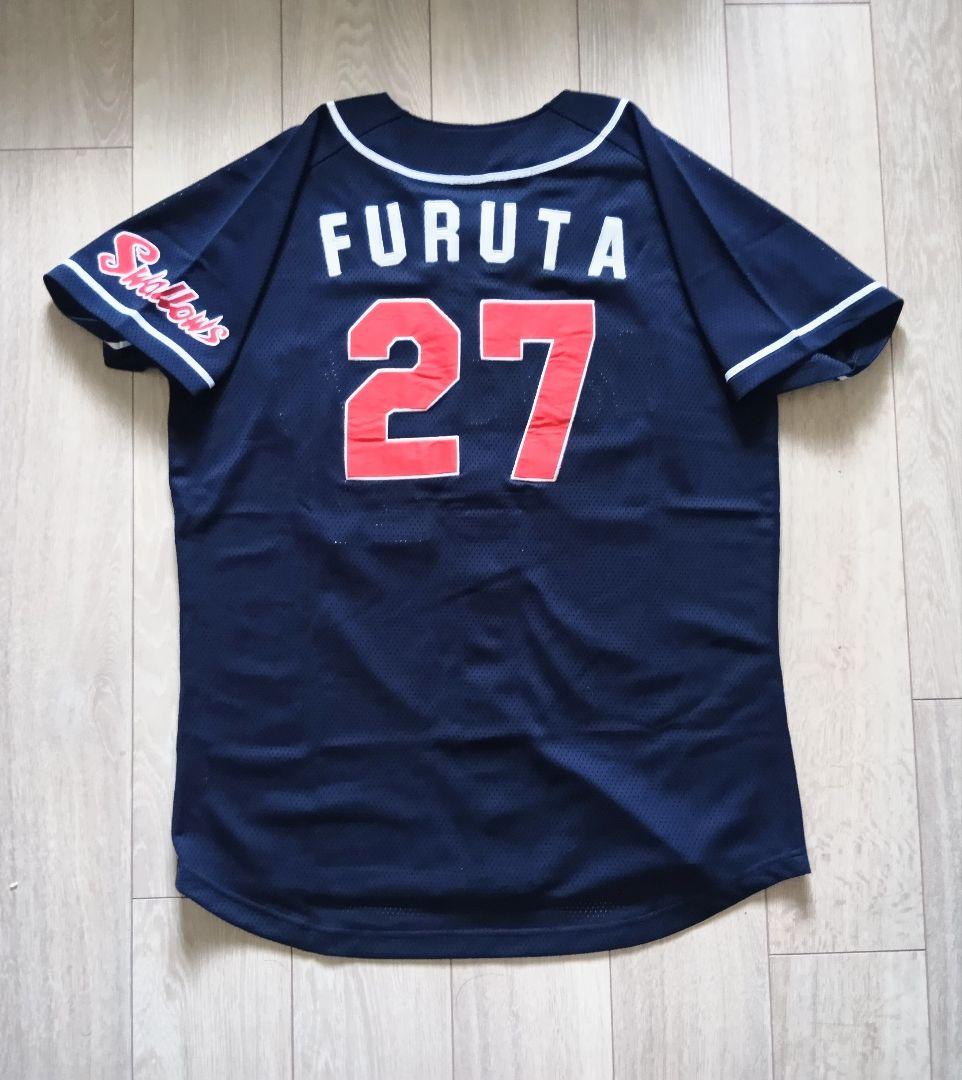 【当時物　袋付き】ヤクルト　スワローズ　古田　ビジター　ユニフォーム　フリー