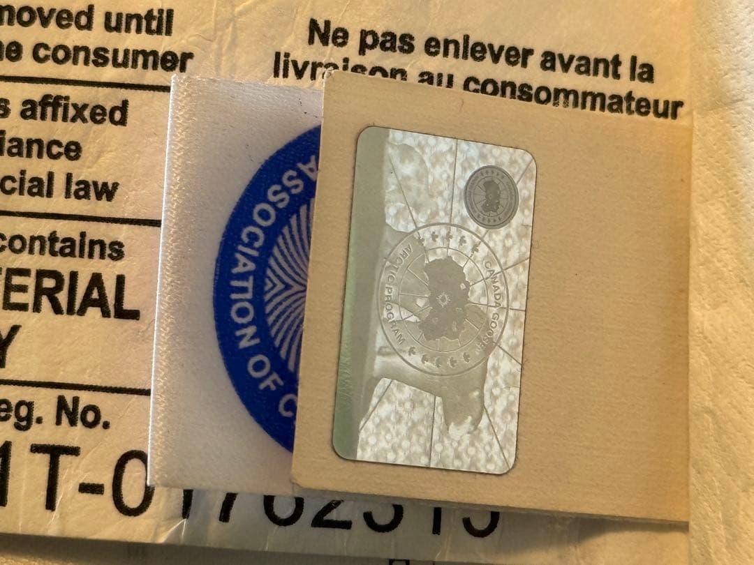 カナダグース　シャトーパーカー　(クリーニング済)