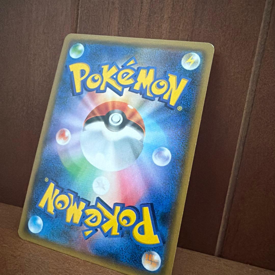 スイレン SR SM4+ GXバトルブースト 118/114