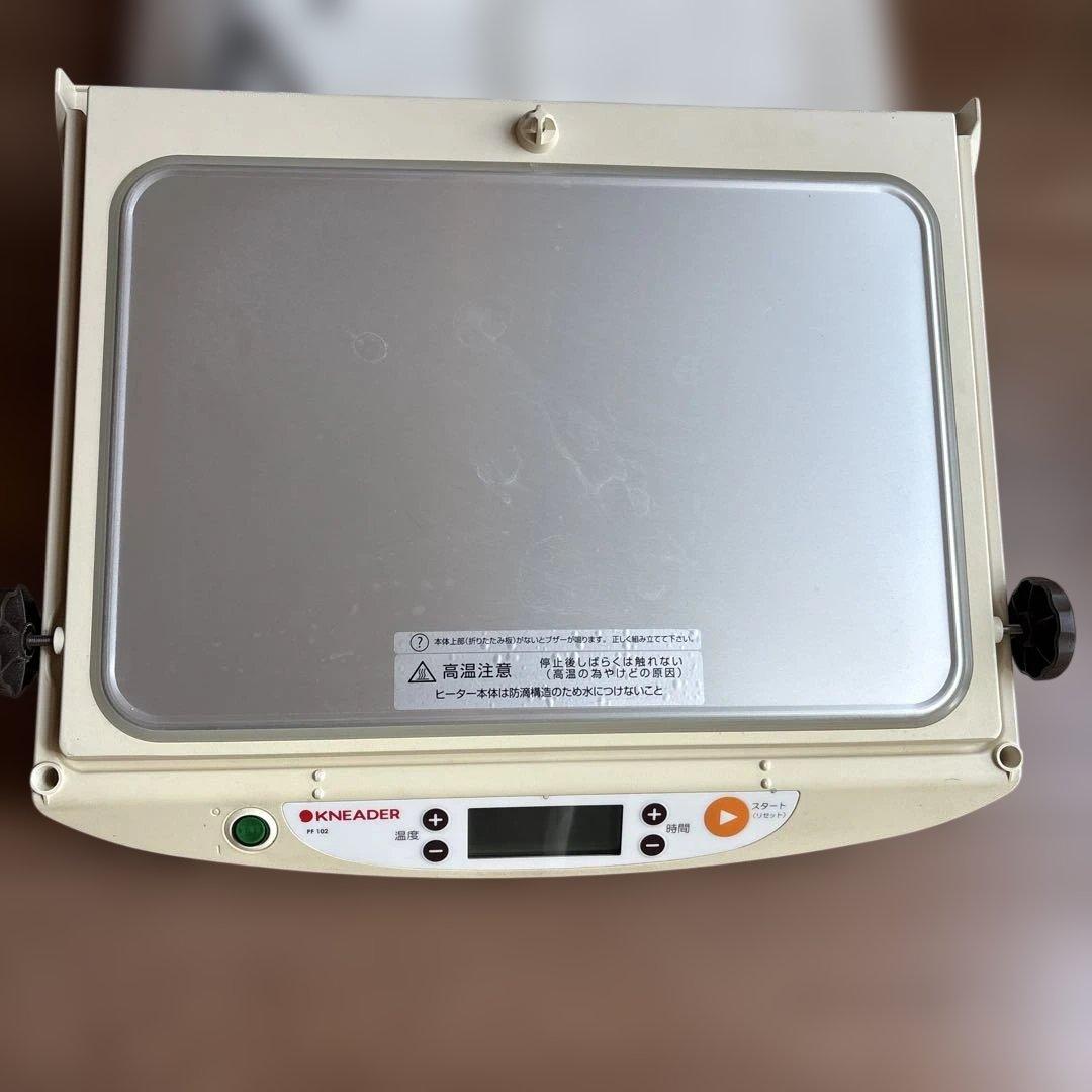 日本ニーダー 洗えてたためる発酵器 コメントで26000円に値段変更します