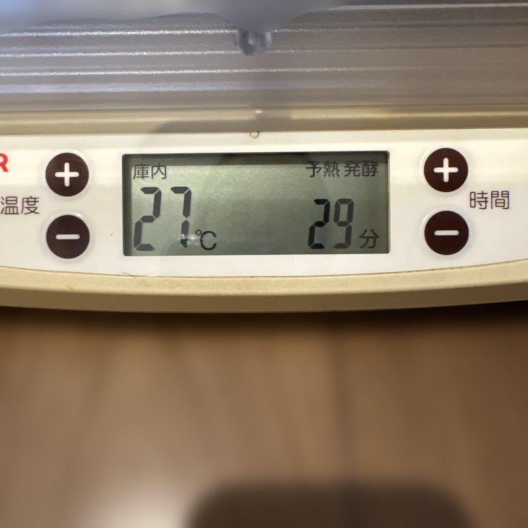 日本ニーダー 洗えてたためる発酵器 コメントで26000円に値段変更します