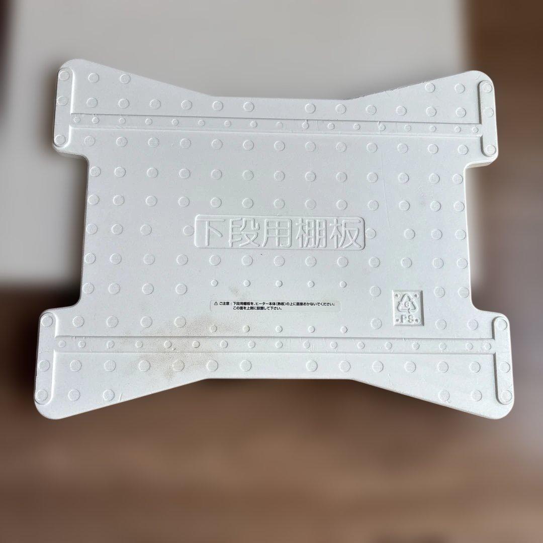 日本ニーダー 洗えてたためる発酵器 コメントで26000円に値段変更します