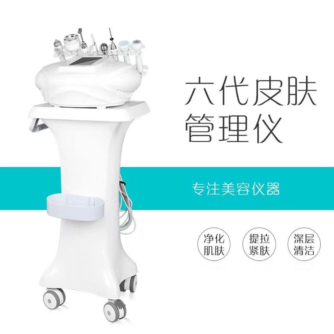 7機能美顔器 TALENT (タレント)(超級工廠 高周波皮膚総合機)