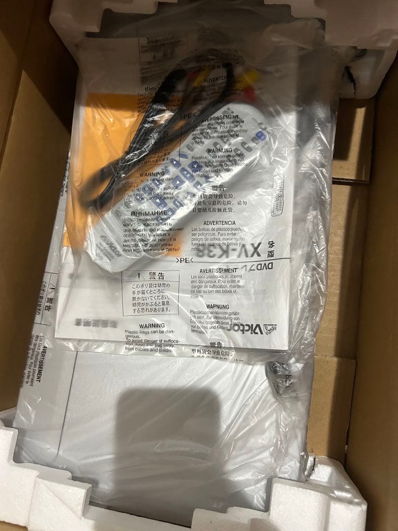 【未使用品】Victor XV-K38 DVDプレーヤー