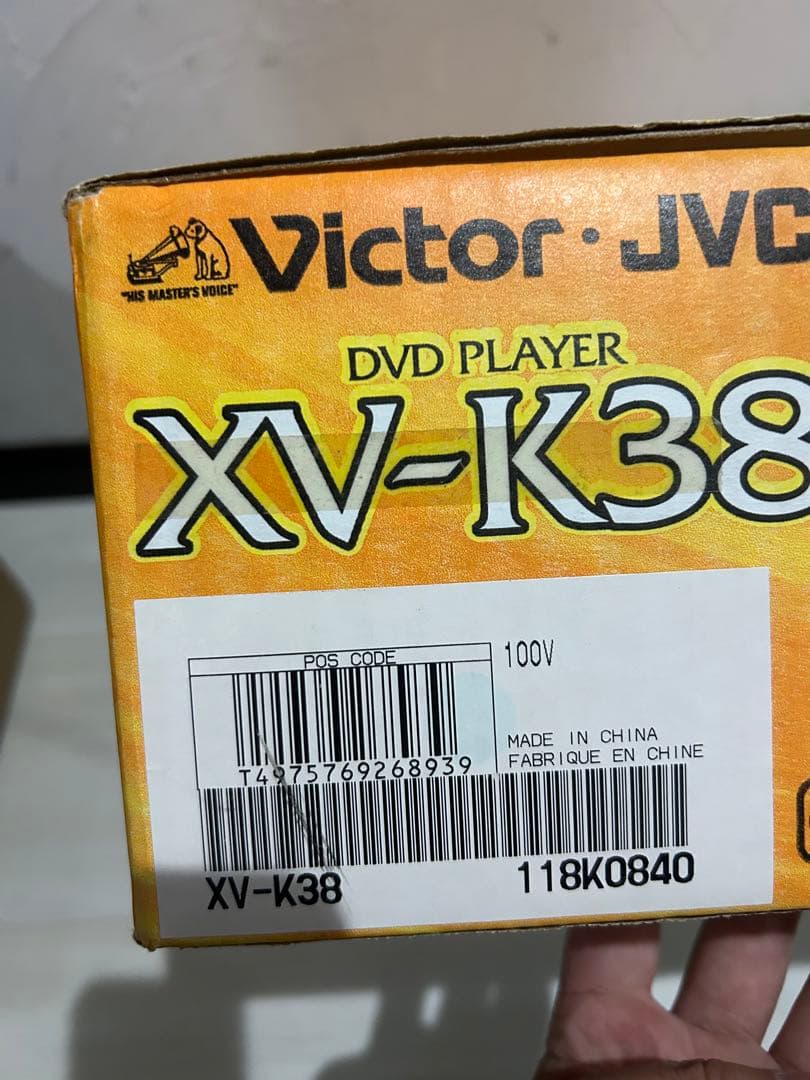 【未使用品】Victor XV-K38 DVDプレーヤー