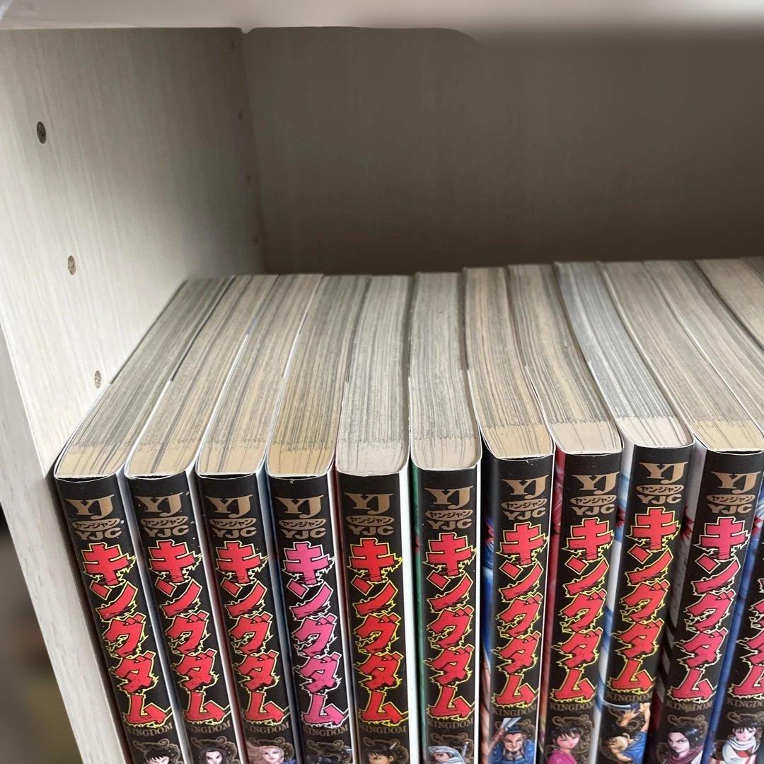 キングダム　1巻〜64巻　おまけ完全版1から４巻