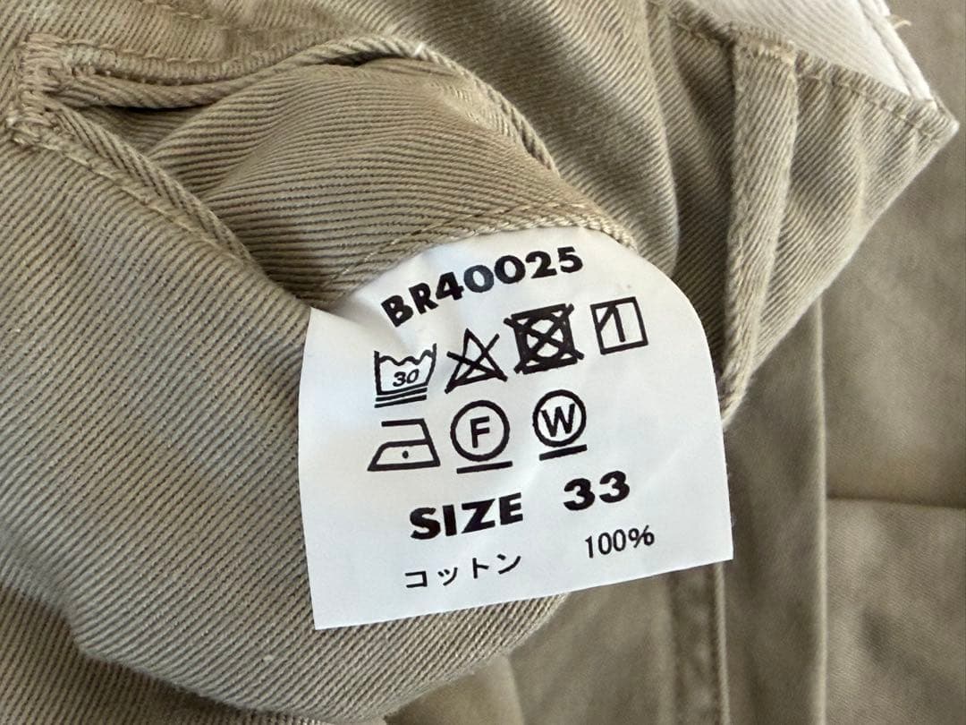 バズリクソンズ BR40025 チノパン W33 カーキ