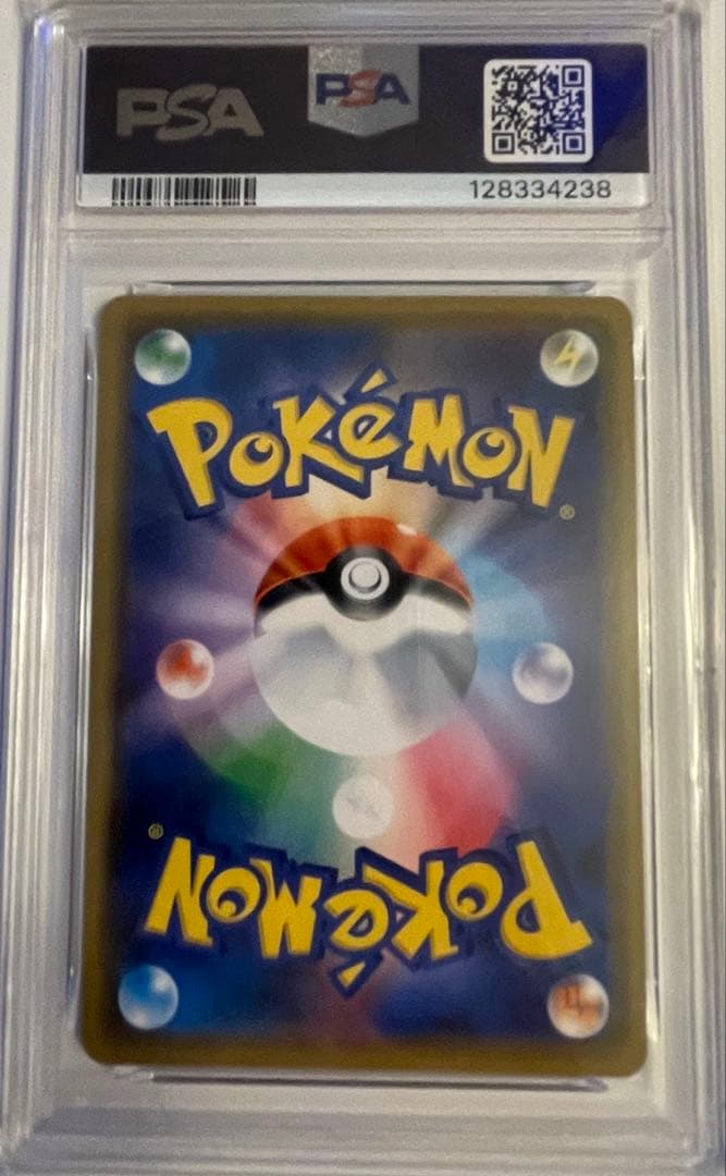 PSA10 レックウザ プロモ 003/S-P