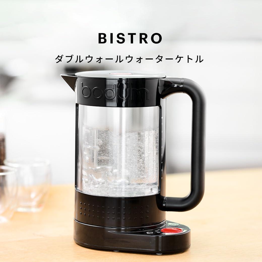 BODUM 電気ケトル 1100ml オフホワイト 11659-913JP