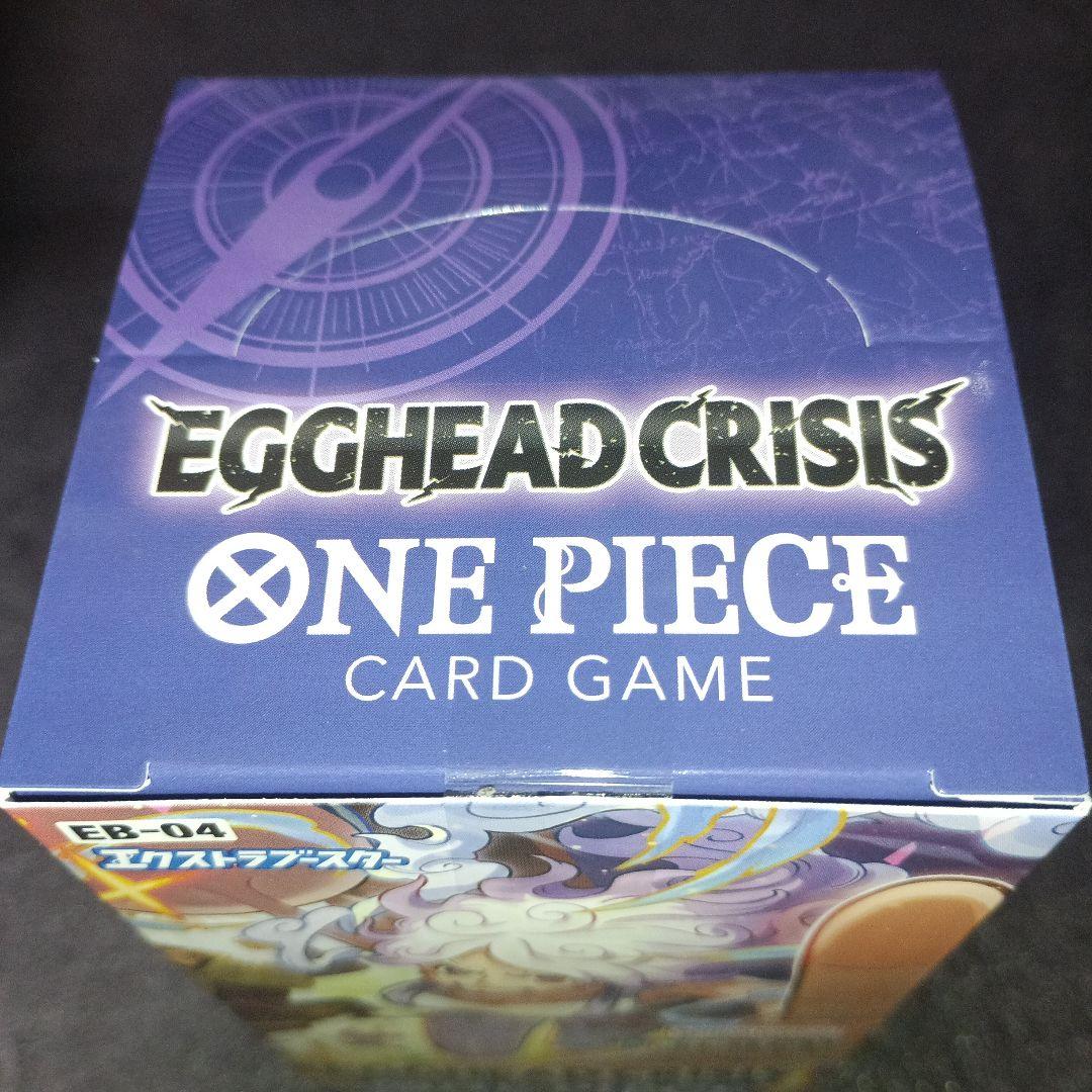 エッグヘッドクライシステープ付き未開封1BOXワンピースカードゲームEB-04