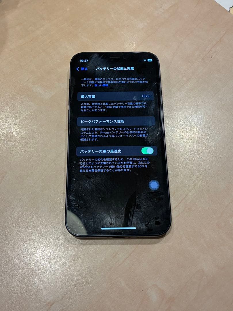 iPhone12mini 64GB ブラック
