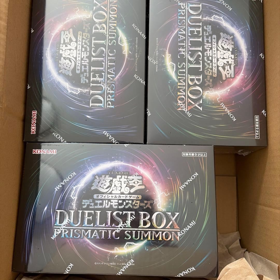 遊戯王OCG DUELIST BOX -PRISMATIC SUMMON-3箱