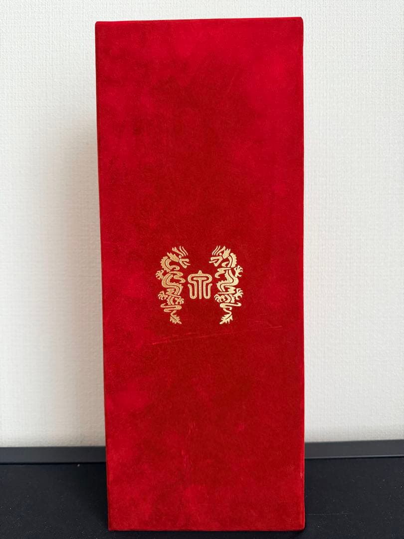 2019 龍泉　空瓶