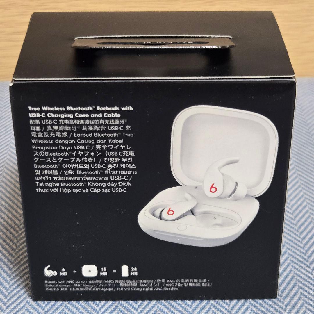 ワイヤレスイヤホン Beats Fit Pro ホワイト MK2G3PA/A