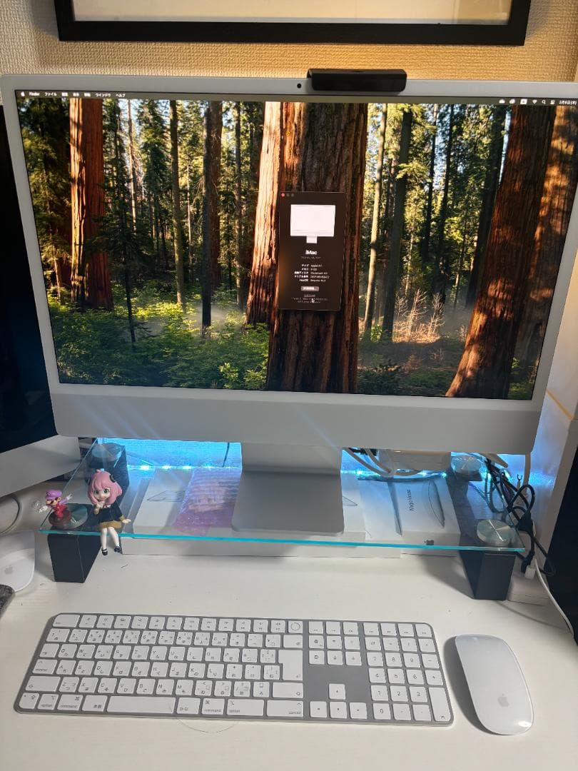 今週限定価格！M1 iMac 24インチ