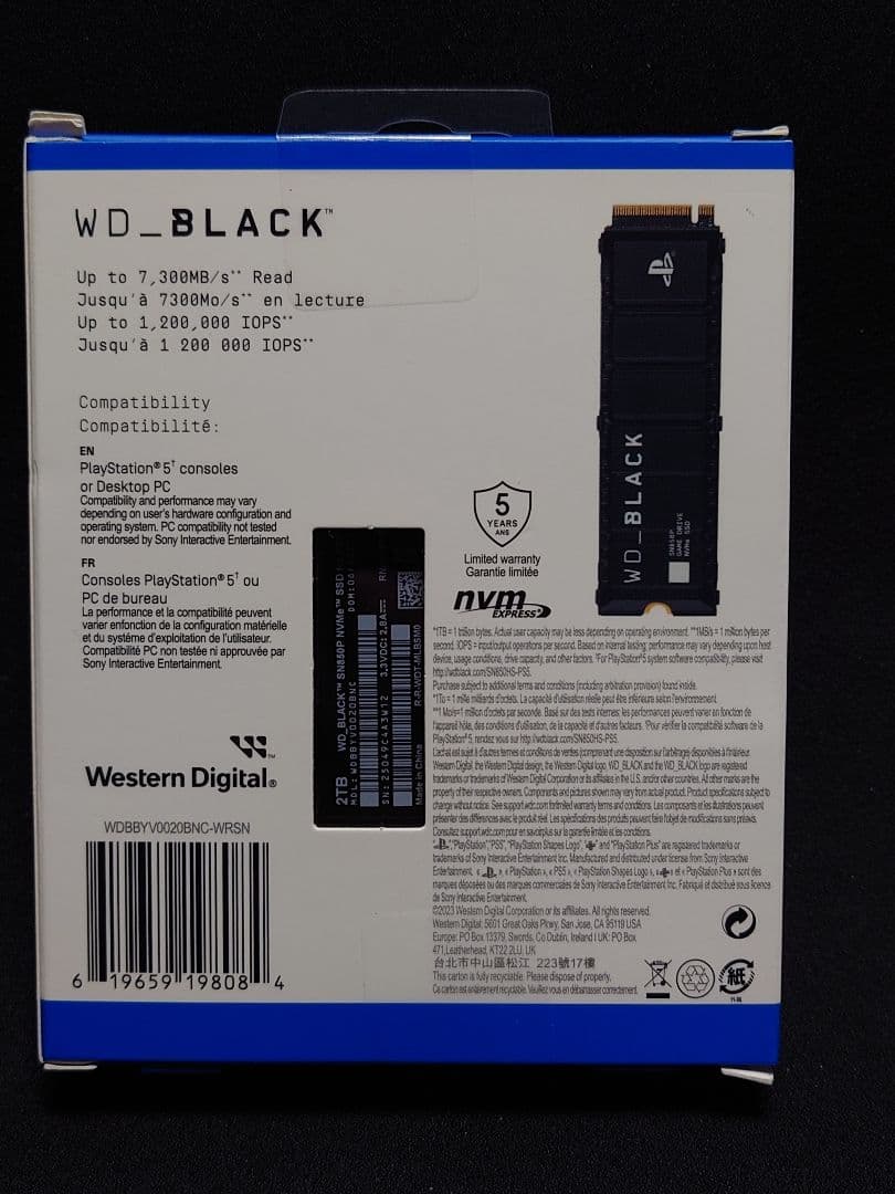 WD_BLACK SN850P NVMe SSD 2TB 未使用未開封