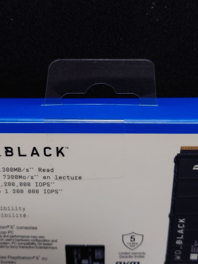 WD_BLACK SN850P NVMe SSD 2TB 未使用未開封