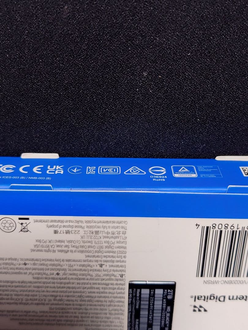 WD_BLACK SN850P NVMe SSD 2TB 未使用未開封