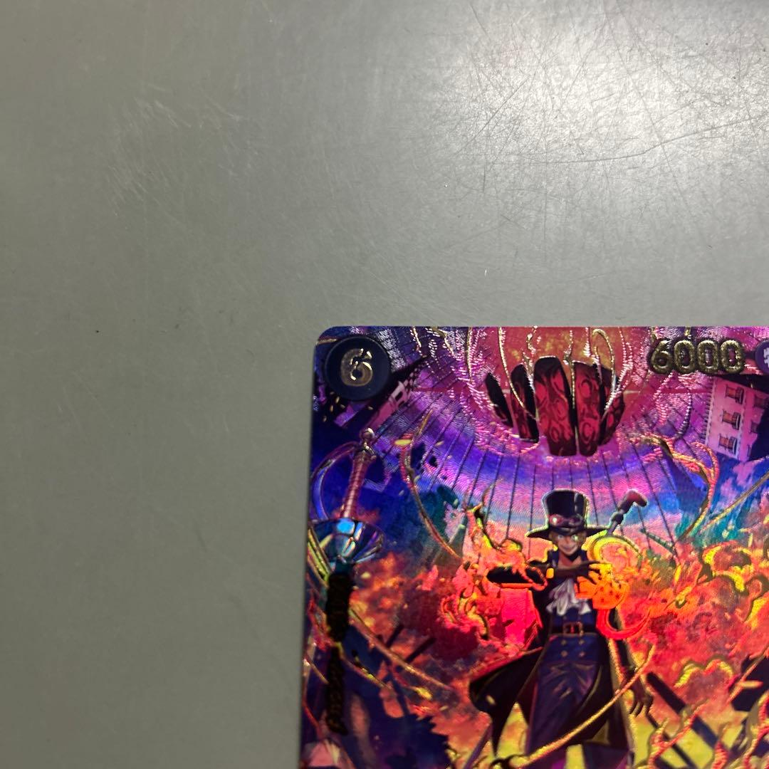 ワンピースカード サボ sr