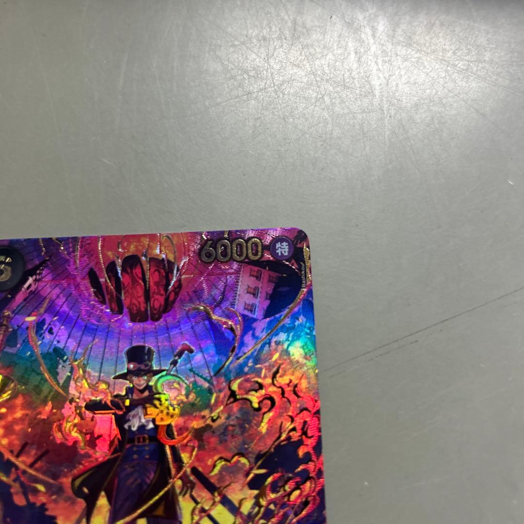 ワンピースカード サボ sr