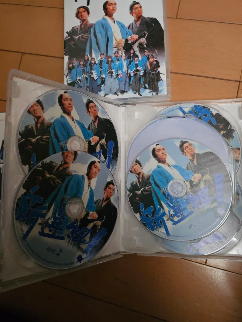 新選組！大河ドラマ