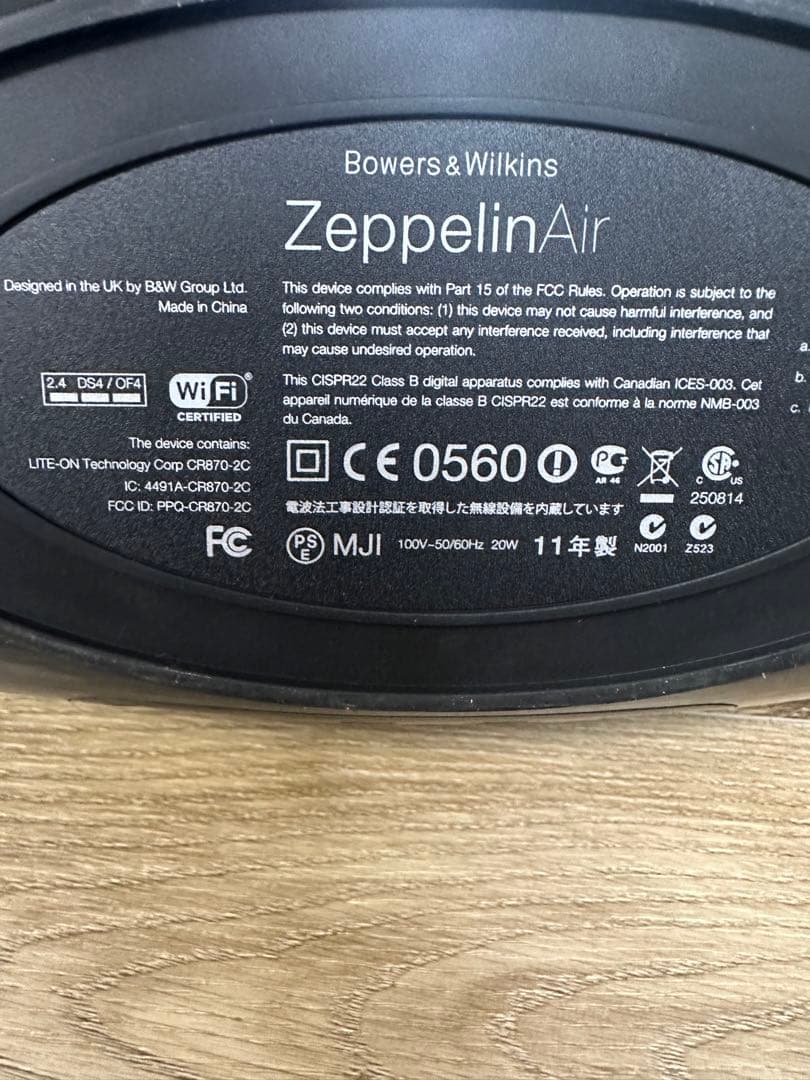 スピーカー・ウーファー Bowers&Wilkins ZeppelinAir