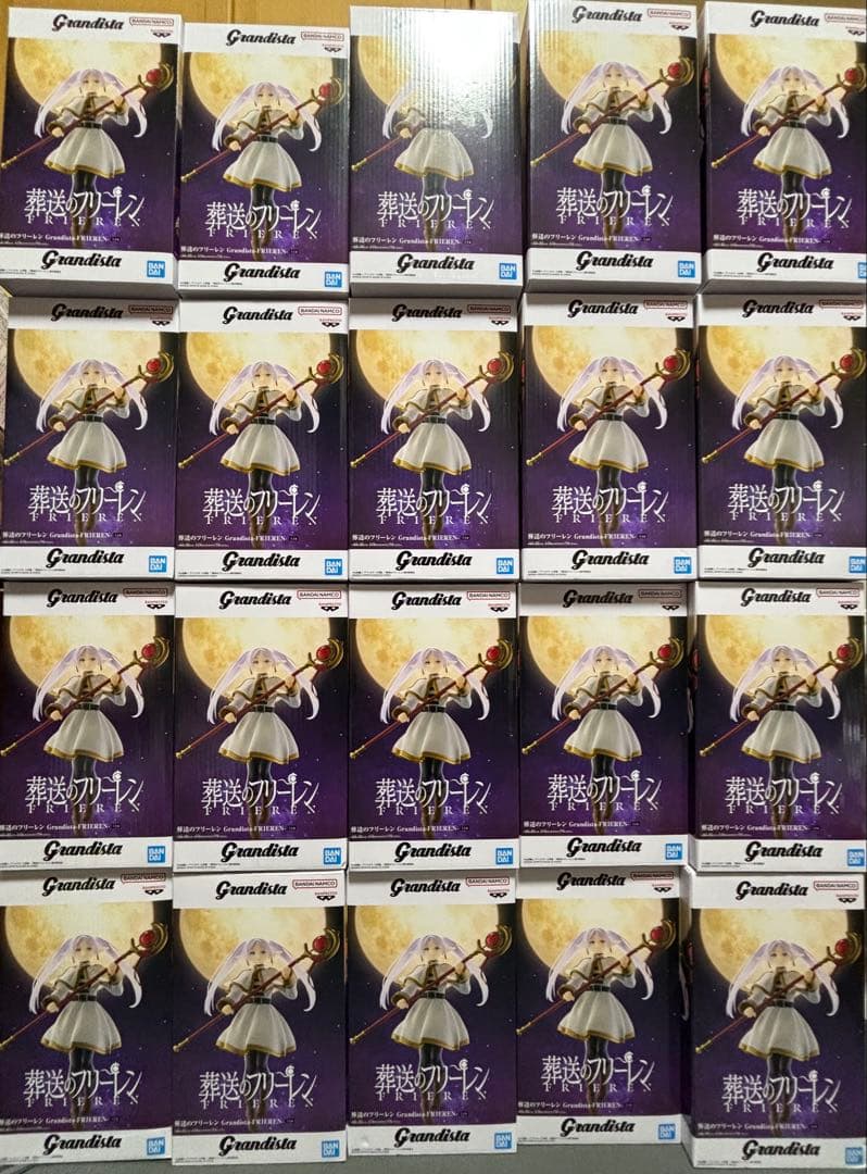 葬送のフリーレン Grandista フリーレン フィギュア