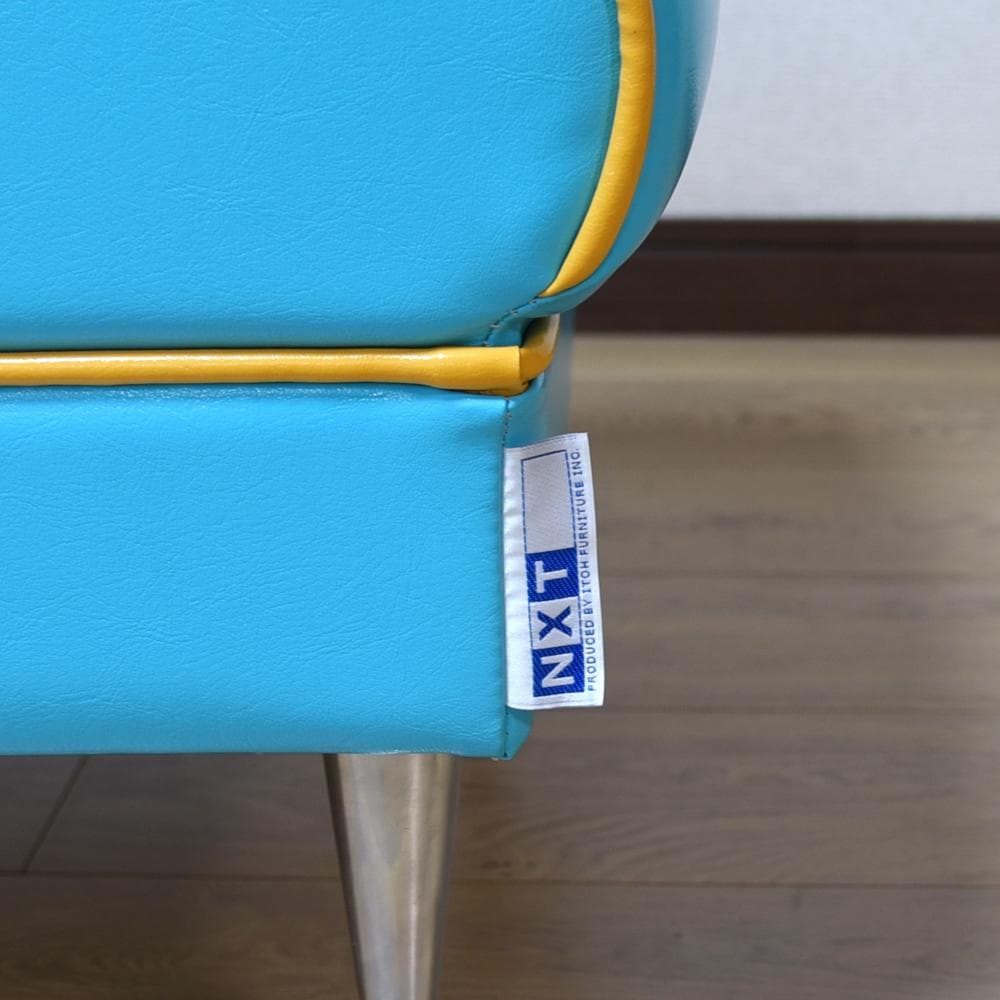 【NXT】ITOH FURNITURE INC 合皮オットマン（裏やぶれ）