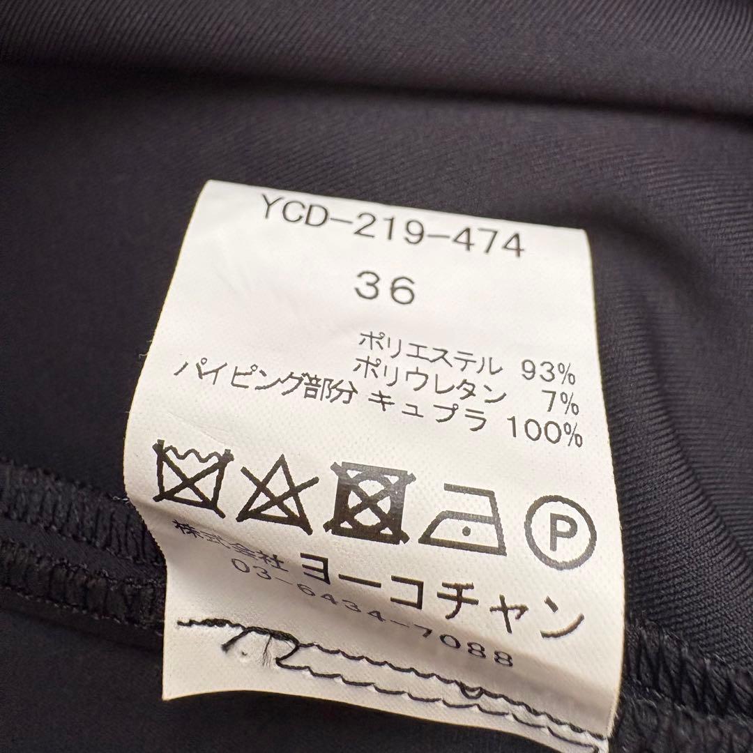 【美品】ヨーコチャン　ノースリーブワンピース　ブラック　バルーン