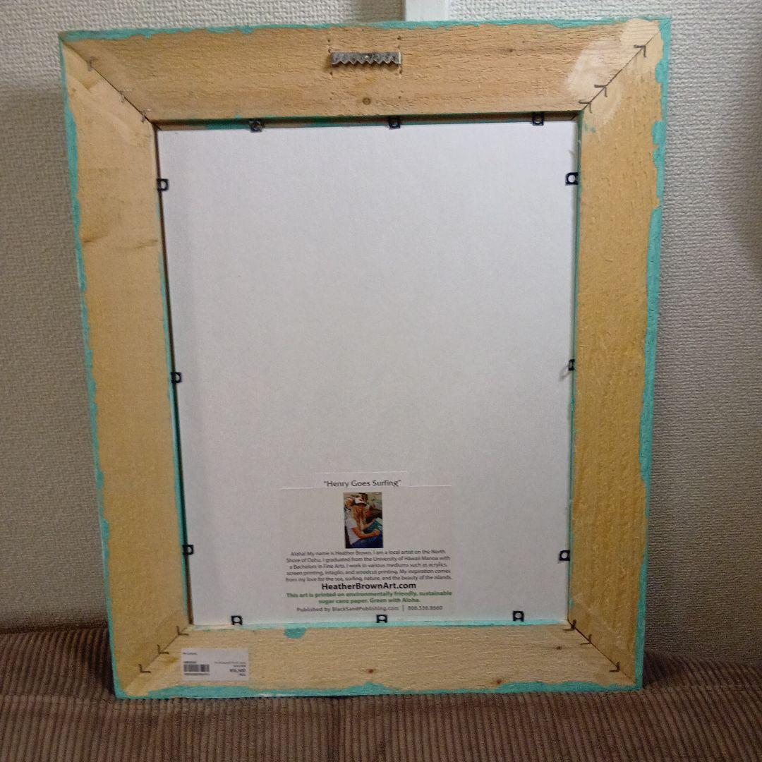 ヘザーブラウン＊アート&フレーム