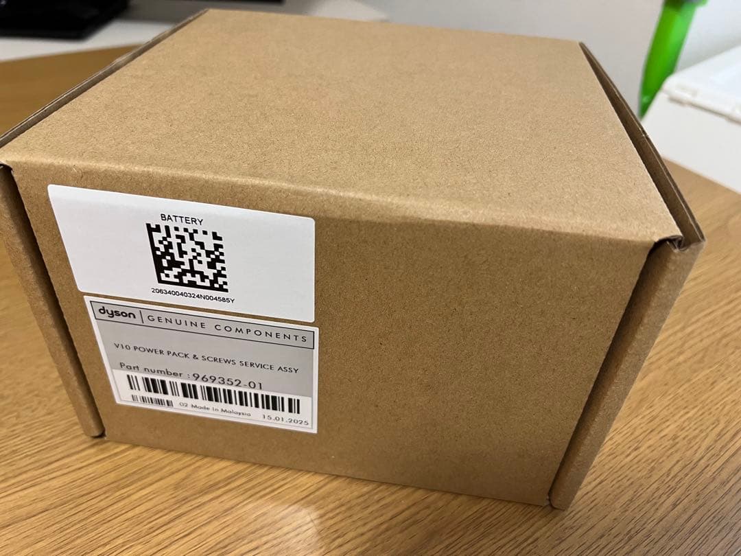 Dyson V10 バッテリー 969352-01
