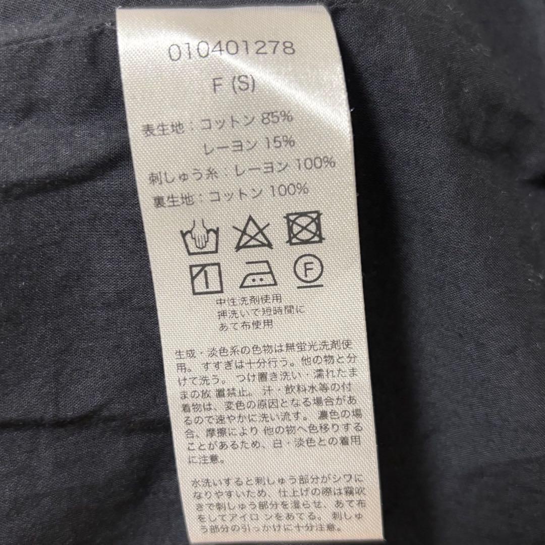 ヌキテパ エンブロイダリー エスニック ワンピース